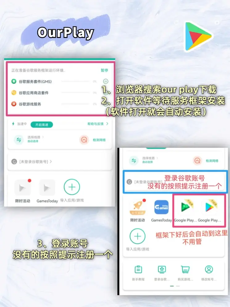 菲娱官网下载截图1
